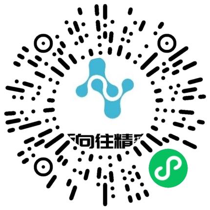 江苏新向往精密工业有限公司机械工程师扫码投递简历