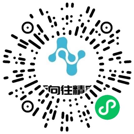 江苏新向往精密工业有限公司销售代表/业务员/销售助理扫码投递简历