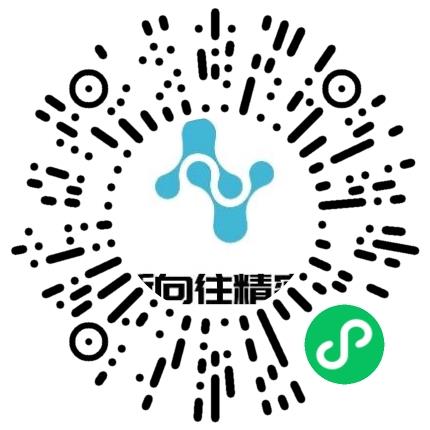 江苏新向往精密工业有限公司自动化工程师扫码投递简历