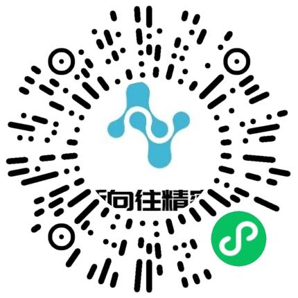 江苏新向往精密工业有限公司自动化工程师扫码投递简历