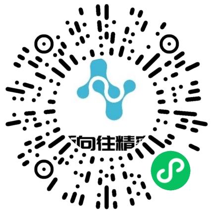 江苏新向往精密工业有限公司自动化工程师扫码投递简历