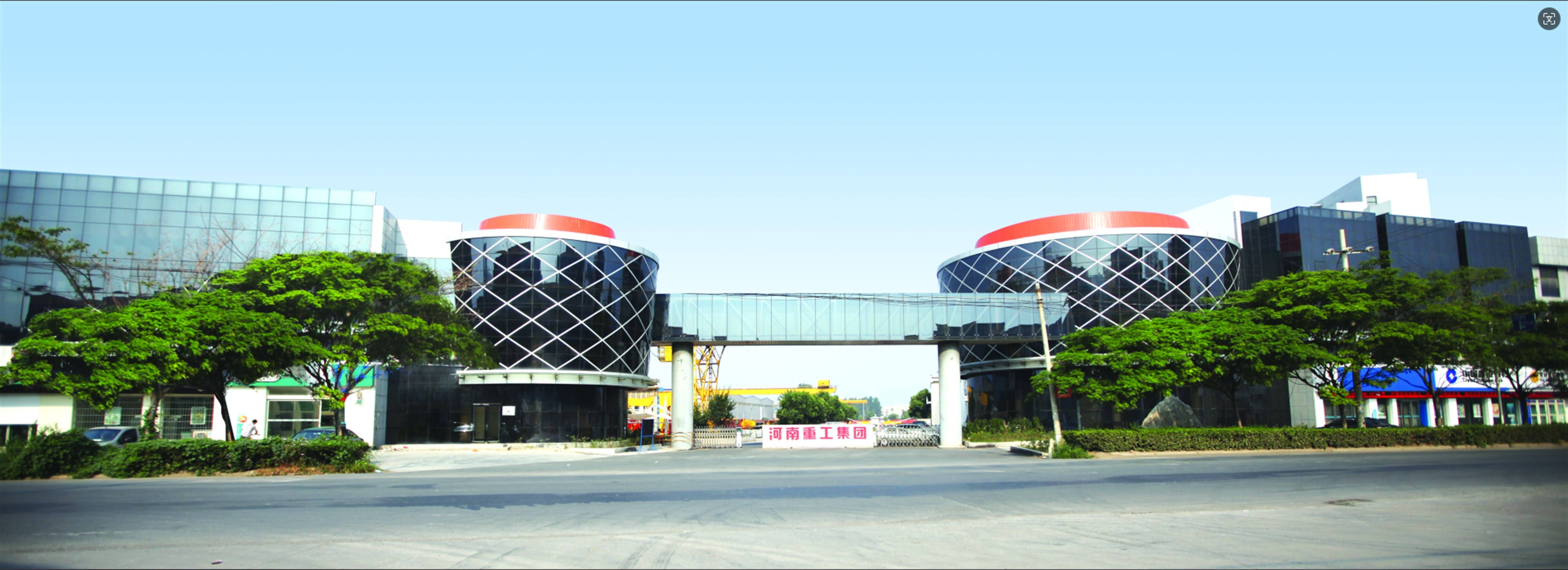 公司展示