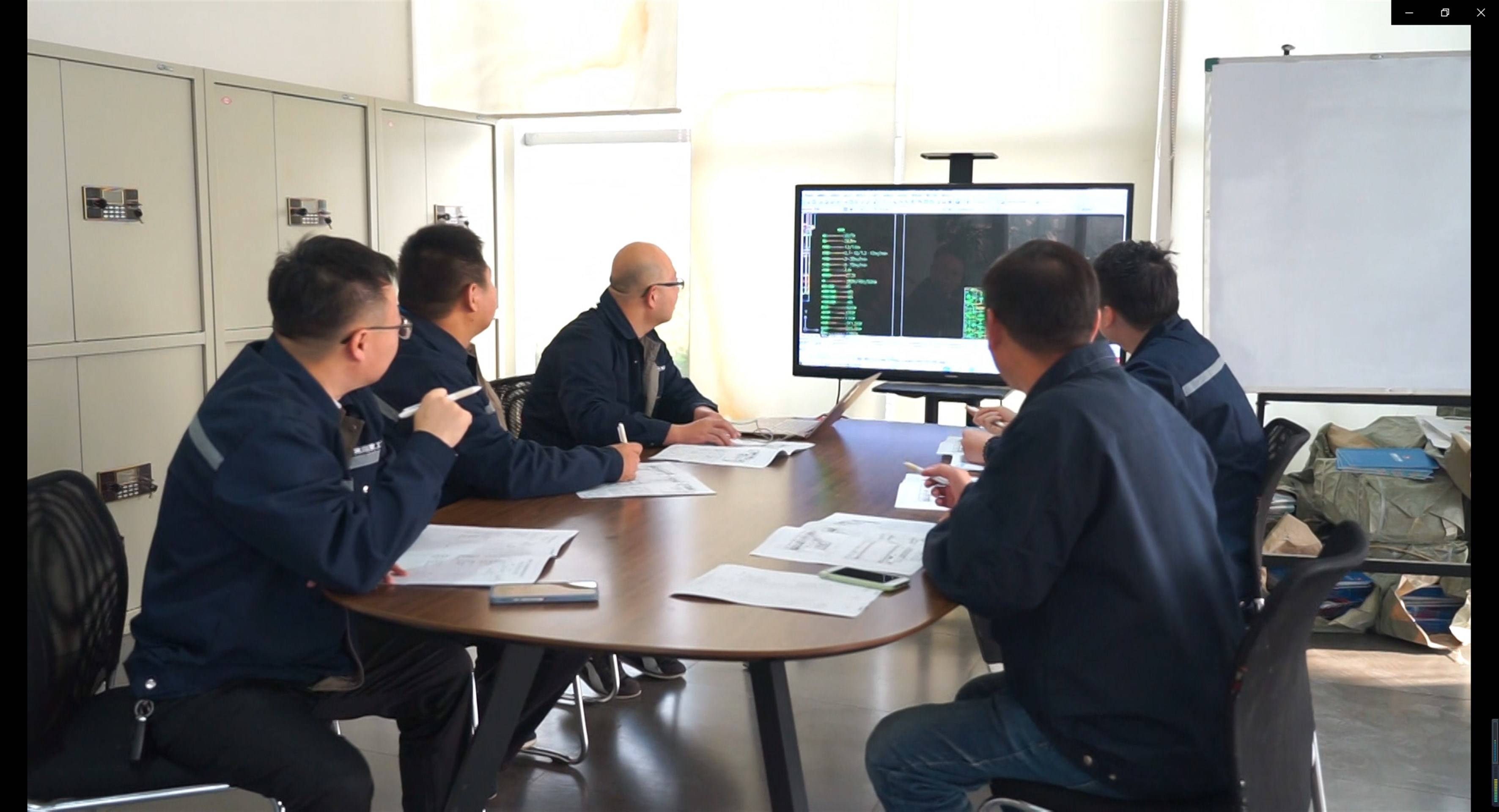 公司展示