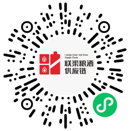 河南联渠粮酒供应链管理有限公司 销售代表/业务员/销售助理扫码投递简历