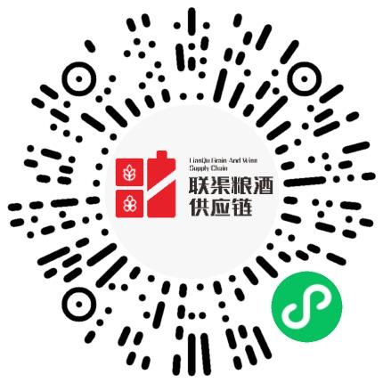 河南联渠粮酒供应链管理有限公司 销售代表/业务员/销售助理扫码投递简历