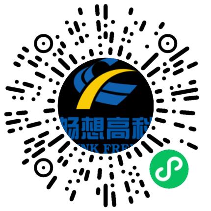 郑州畅想高科股份有限公司电子/电器工程师扫码投递简历