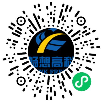 郑州畅想高科股份有限公司软件工程师扫码投递简历