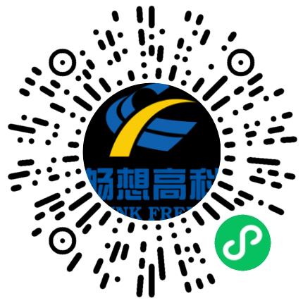 郑州畅想高科股份有限公司IT专员/技术支持工程师扫码投递简历
