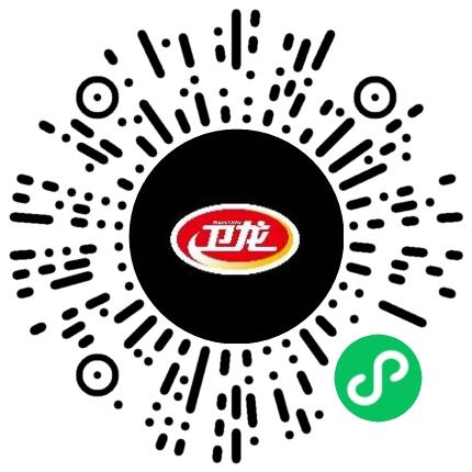 上海卫到贸易有限责任公司销售经理/主管扫码投递简历