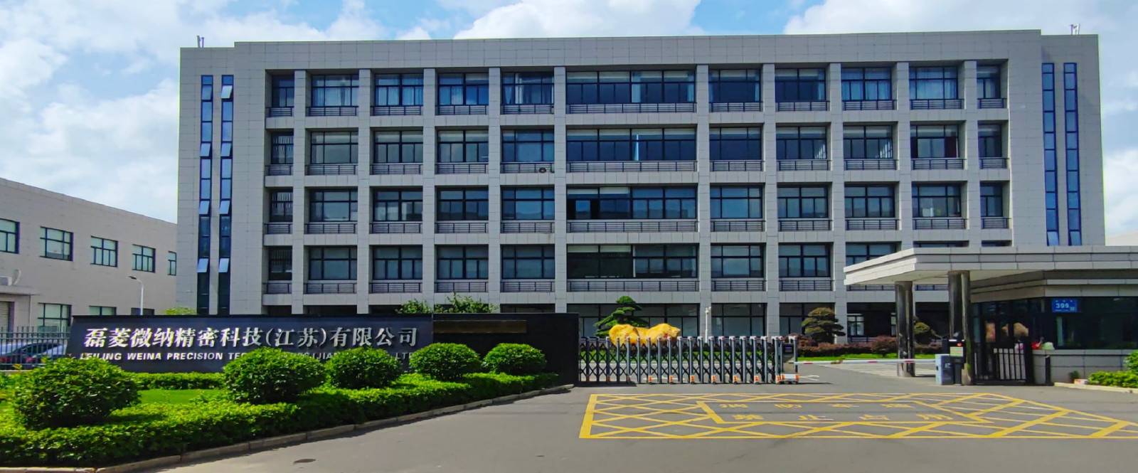 公司展示