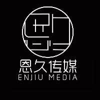 企业logo