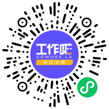  河南卓威建筑工程有限公司管培生扫码投递简历