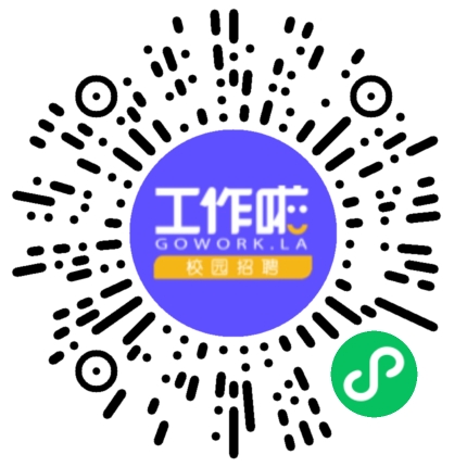  河南卓威建筑工程有限公司会计扫码投递简历