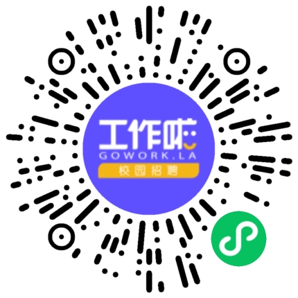 中国铁建房地产集团有限公司财务专员/助理扫码投递简历