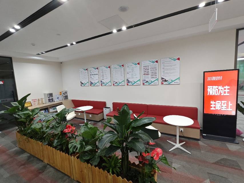 公司展示