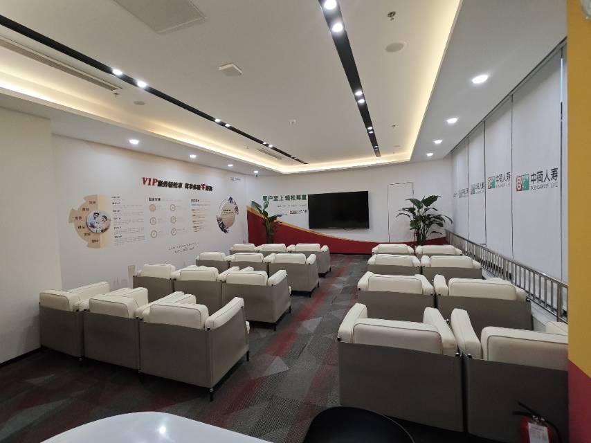 公司展示