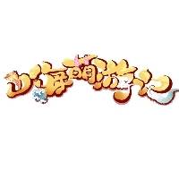 郑州山海萌文化科技有限公司