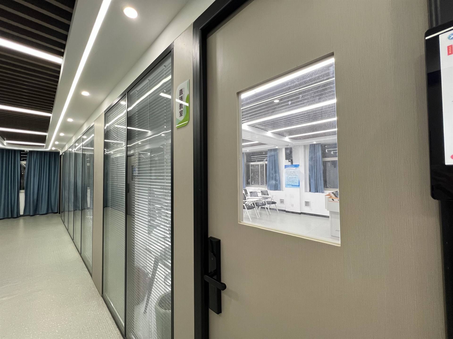 公司展示