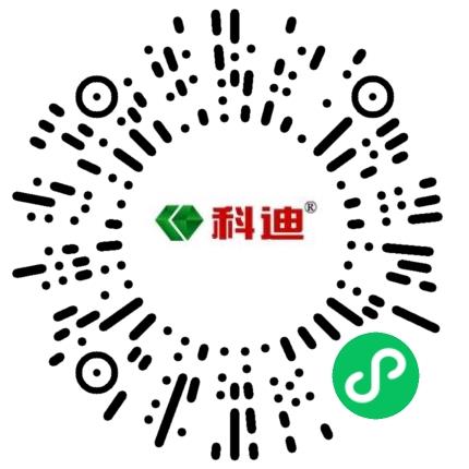 河南科迪乳业股份有限公司仓库/物料管理员扫码投递简历