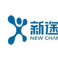 许昌新途径教育科技有限公司