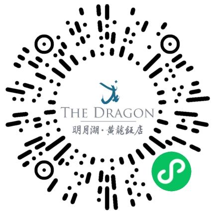 慈溪琨月汇酒店管理有限公司酒店服务生扫码投递简历