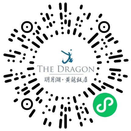 慈溪琨月汇酒店管理有限公司酒店服务生扫码投递简历