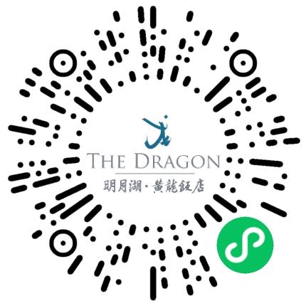 慈溪琨月汇酒店管理有限公司厨师学徒/厨工扫码投递简历