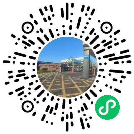 合肥常青机械股份有限公司机械工程师扫码投递简历