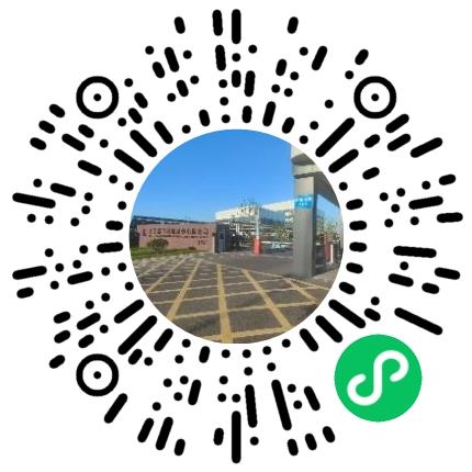 合肥常青机械股份有限公司管培生扫码投递简历