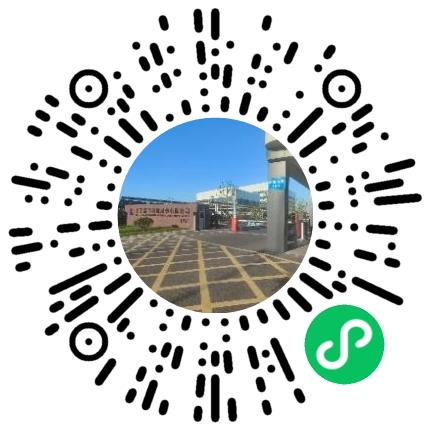 合肥常青机械股份有限公司管培生扫码投递简历