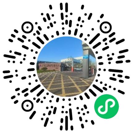 合肥常青机械股份有限公司汽车工艺/制程工程师扫码投递简历