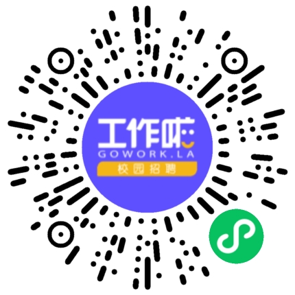 江苏正永地面装饰材料有限公司管培生扫码投递简历