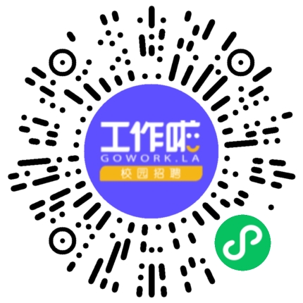 江苏正永地面装饰材料有限公司生产主管/督导/组长扫码投递简历