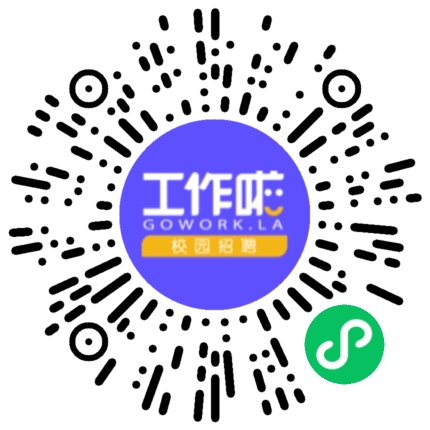 郑州匠卓文化传媒有限公司音频/视频工程师扫码投递简历