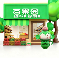 郑州猴果果供应链管理服务有限公司