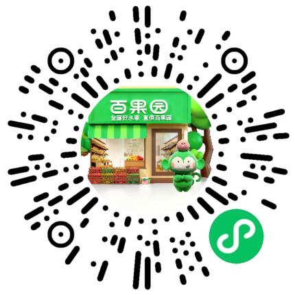 郑州猴果果供应链管理服务有限公司店长/卖场管理扫码投递简历