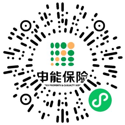 申能财产保险股份有限公司河南省分公司销售文员扫码投递简历