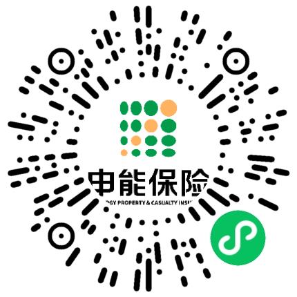 申能财产保险股份有限公司河南省分公司管培生扫码投递简历