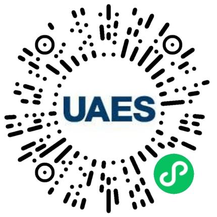 联合汽车电子有限公司芜湖分公司汽车零部件设计师扫码投递简历