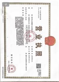 惠州科达利精密工业有限公司