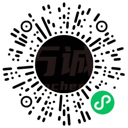 河南万诚化学有限公司管培生扫码投递简历