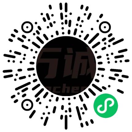 河南万诚化学有限公司管培生扫码投递简历