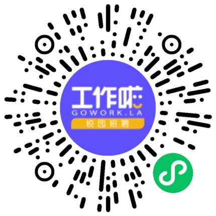 郑州竹荔电子科技有限公司新媒体运营专员/助理扫码投递简历