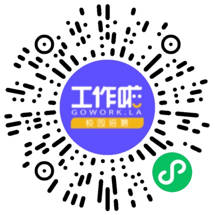 郑州竹荔电子科技有限公司剪辑/特效/合成师扫码投递简历