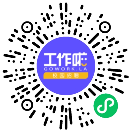 郑州竹荔电子科技有限公司剪辑/特效/合成师扫码投递简历