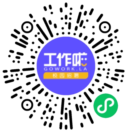 郑州竹荔电子科技有限公司软件测试工程师扫码投递简历