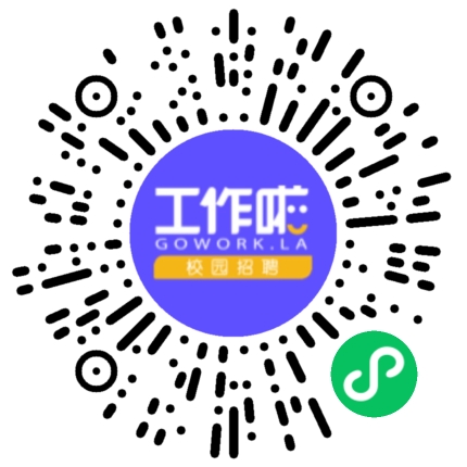 郑州竹荔电子科技有限公司新媒体运营专员/助理扫码投递简历