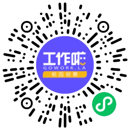 郑州竹荔电子科技有限公司软件测试工程师扫码投递简历