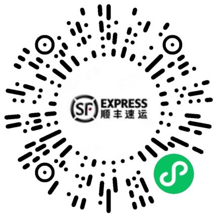 江苏顺丰通讯服务有限公司售前/售后咨询扫码投递简历