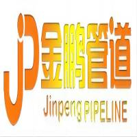河南金鹏管道有限公司
